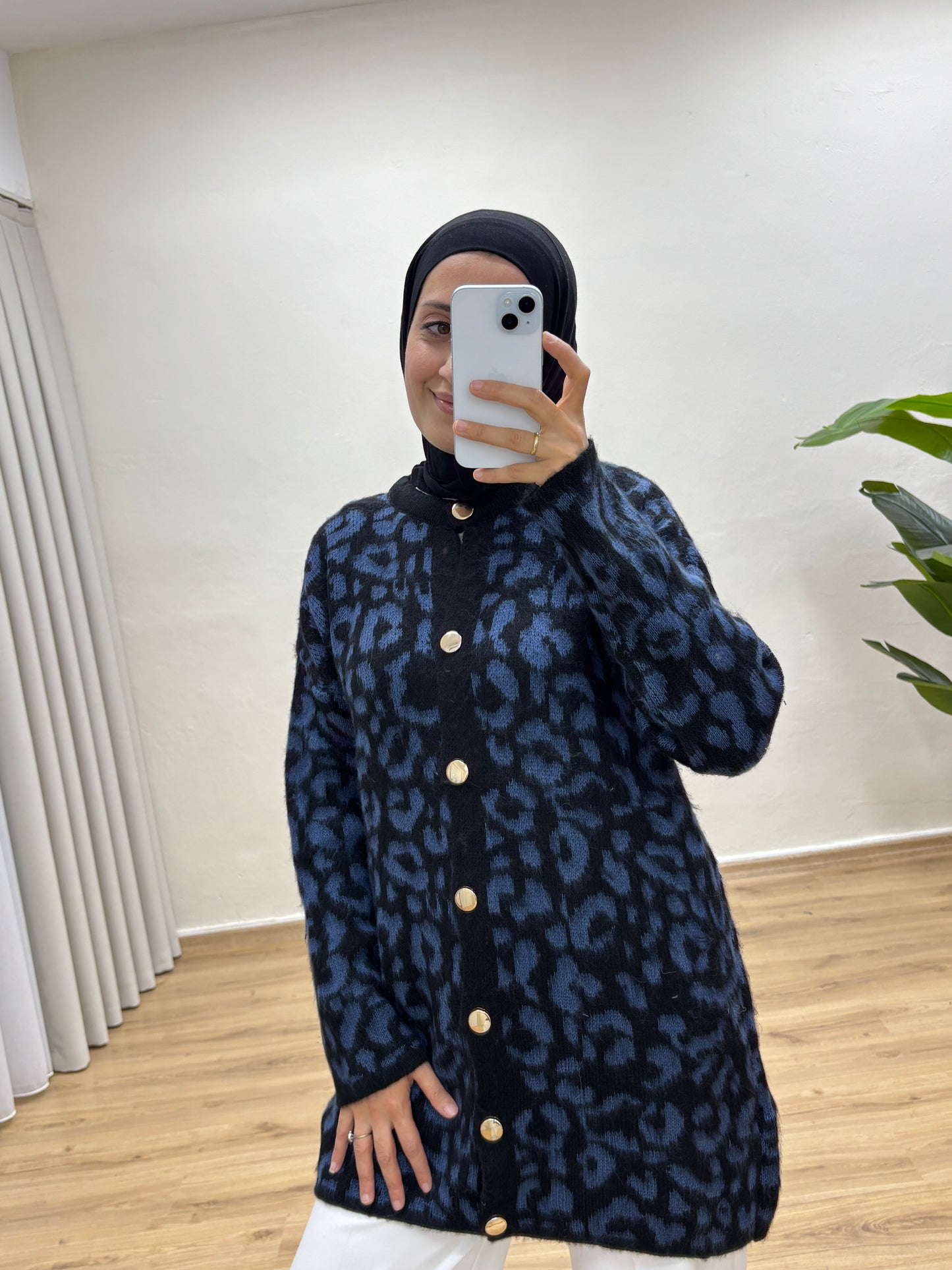 Leopar Desenli Triko Hırka - Lacivert